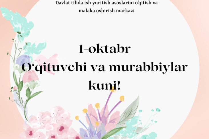 1-oktabr 2024