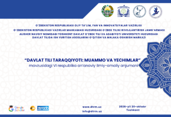 Tosca Geometric Minimalist Math Award Lanscape Certificate (1)