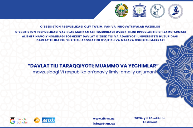 Tosca Geometric Minimalist Math Award Lanscape Certificate (1)